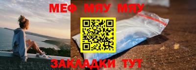 соль курить ск Кандалакша