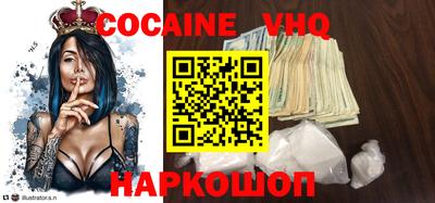 mdma Канаш