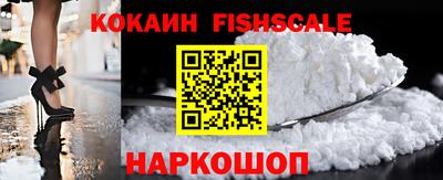 метамфетамин Камышлов