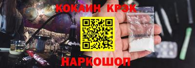 соль курить ск Кандалакша
