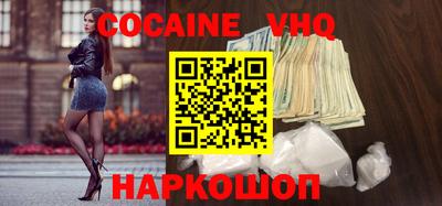 соль курить ск Кандалакша