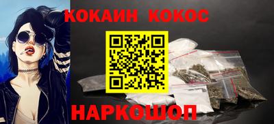 mdma Канаш