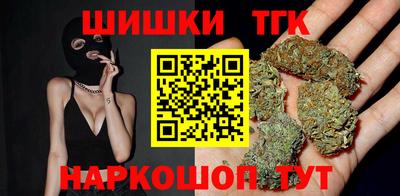 mdma Канаш