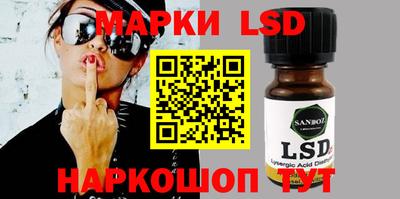 mdma Канаш