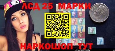 соль курить ск Кандалакша