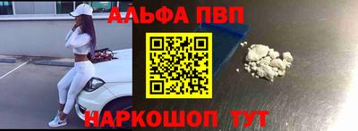 соль курить ск Кандалакша