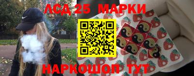 mdma Канаш