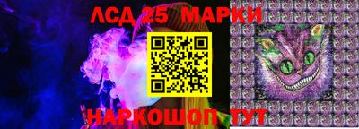 mdma Канаш