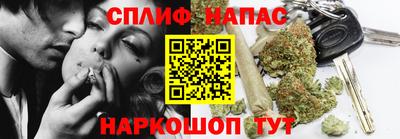 mdma Канаш