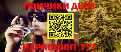 mdma Канаш