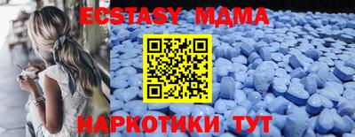 соль курить ск Кандалакша