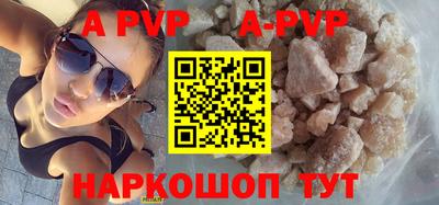метамфетамин Камышлов