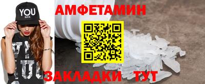 соль курить ск Кандалакша