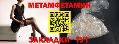 соль курить ск Кандалакша