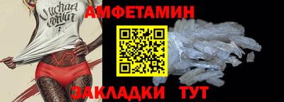 соль курить ск Кандалакша